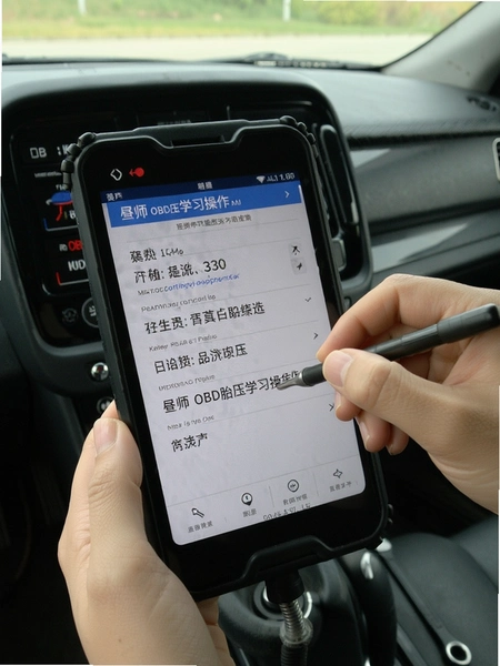 昼师OBD胎压学习操作步骤
