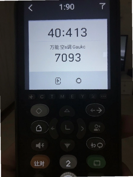 ����ң����������յ���Խ����ͼ