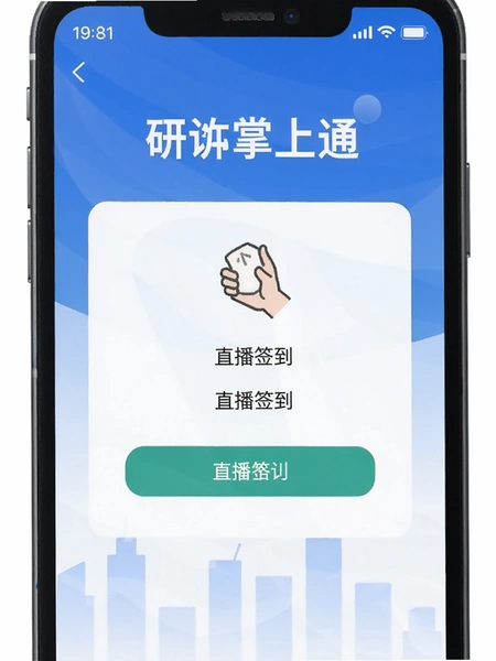 ��������ֱͨ��ǩ������