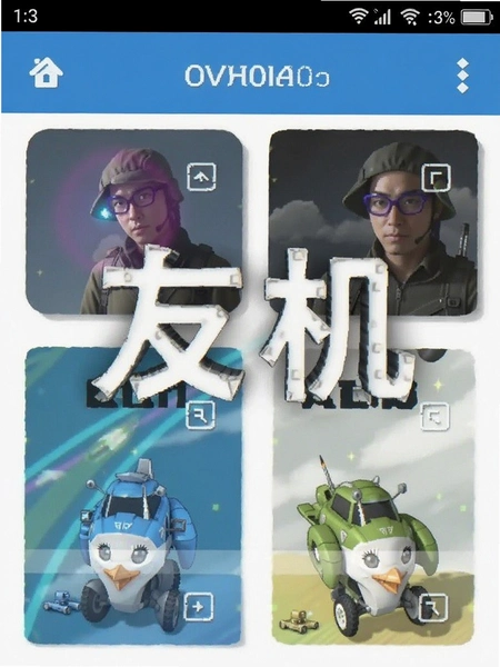 �ѻ� �޹�� ���� ��ͼ