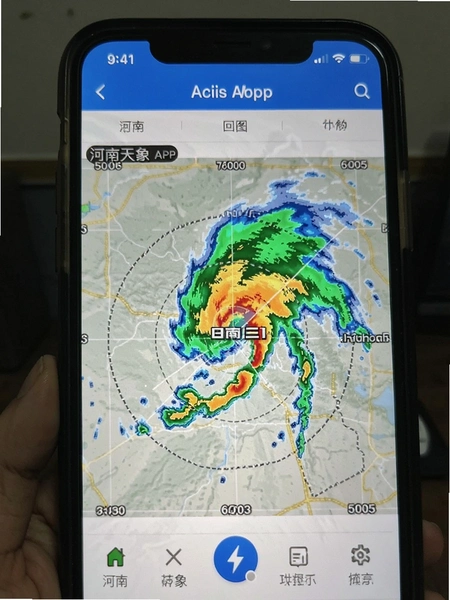 ��������app�״�ز�ͼ����չʾ