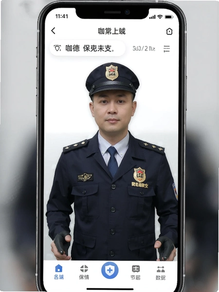 ���±�����app�����ͼ