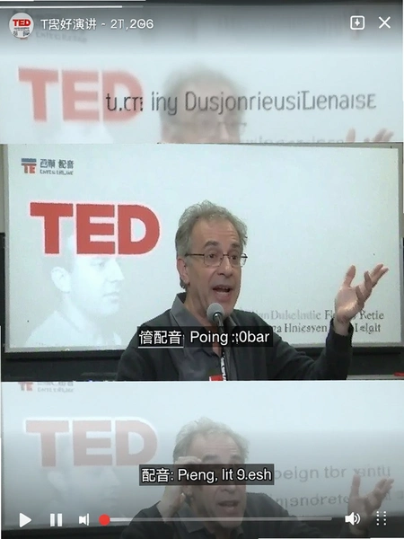 TEDӢ���ݽ�-Ӣ������ ��Ӣ��Ļ���Ž���