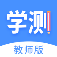 ѧ������ʦ��App�������°�v1.17.14