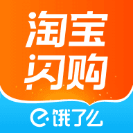 ����ô��������app(�����Ա�����)v12.9.18