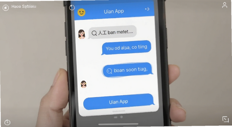 �Ȱ�App�ͷ��Ի���ת�˹�������ͼԤ��ͼ