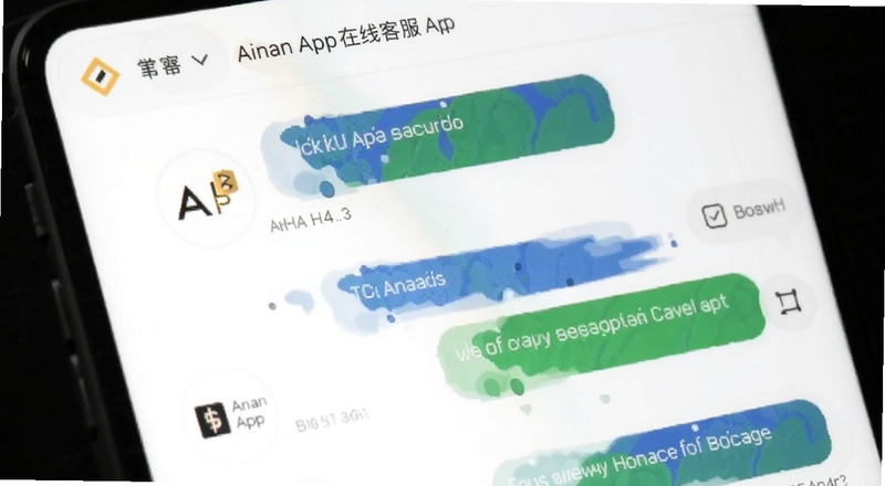 �Ұ�App���߿ͷ��������Ԥ��ͼ