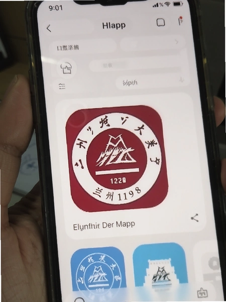 ���ݴ�ѧapp����̨�����ͼ
