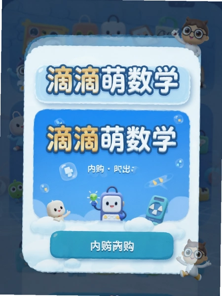 �ε�����ѧ �ڹ�ҳ��ʾ��ͼ