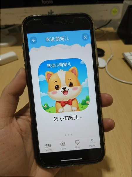 ����С�ȳ��APP���н���ʵ��