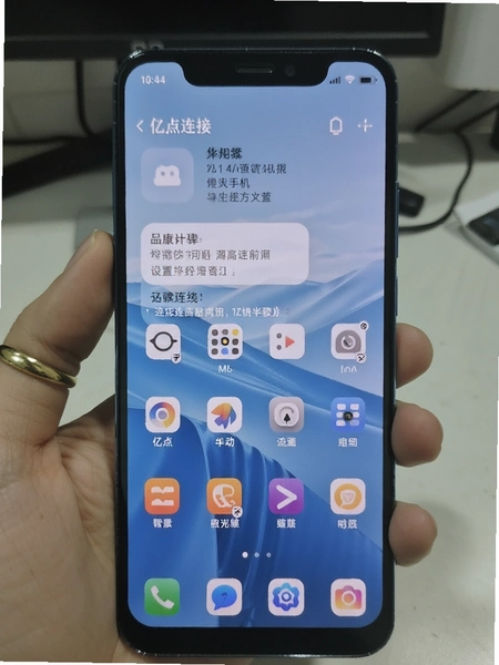 �ڵ����ӻ�Ϊ�ֻ����ò����ͼ