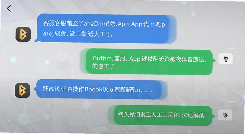 �Ұ�App�ͷ�����ת�˹�������ͼԤ��ͼ