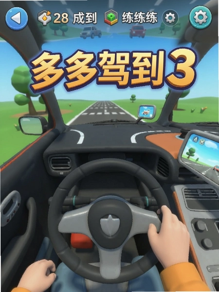 ���ݵ�3Dģ����������