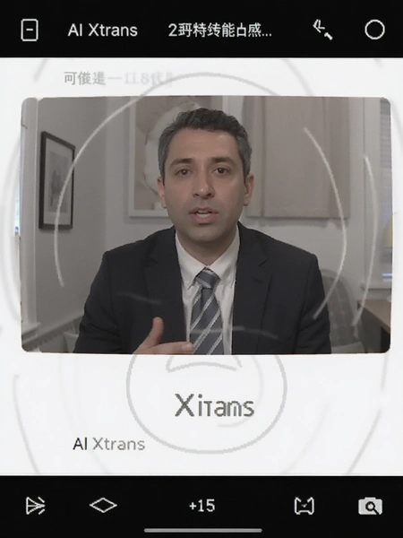 AI Xtrans ͬ����������ͼ