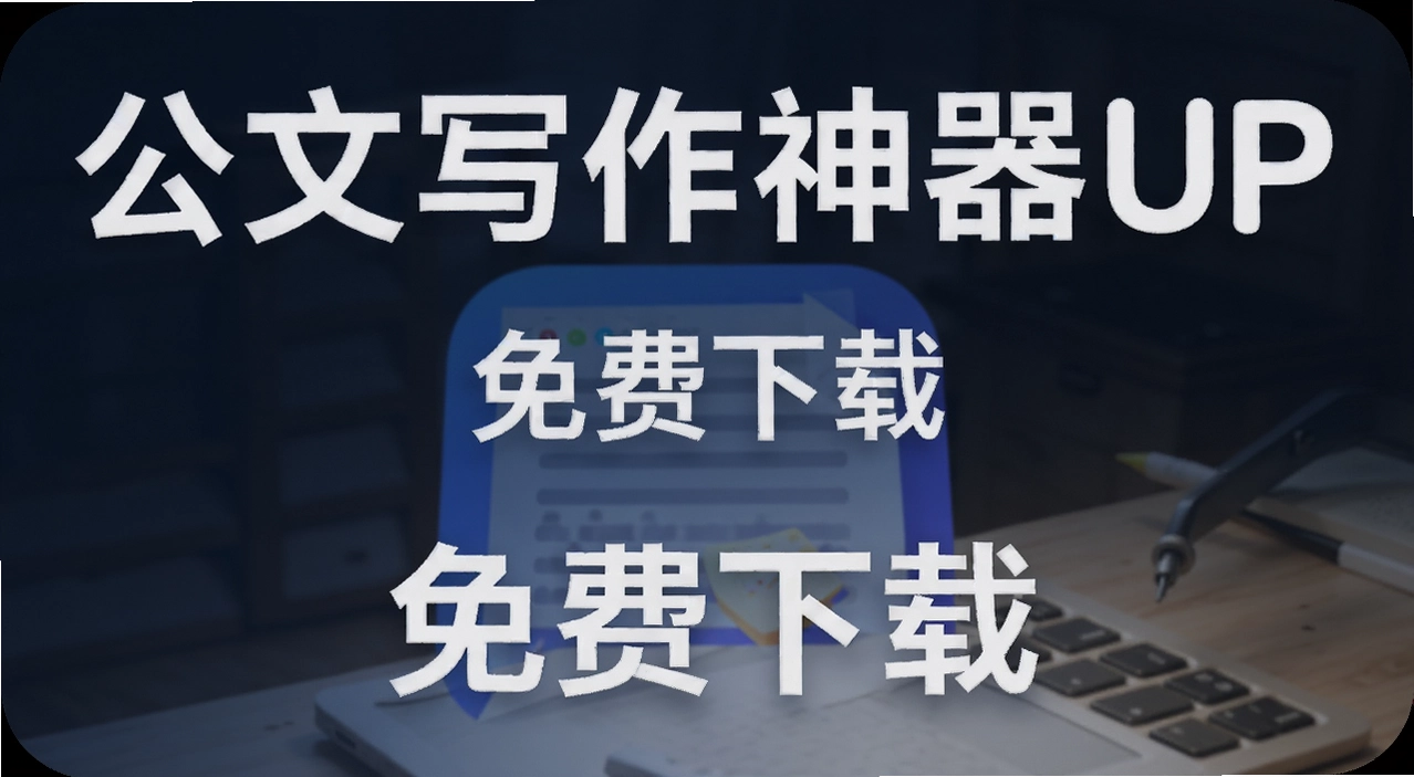 ����д������app