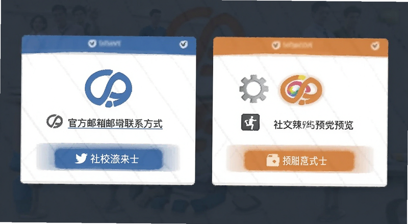 �Ȱ��ٷ��������罻ý����ϵ��ʽԤ��ͼ