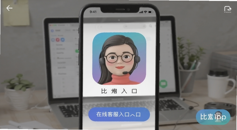 �Ȱ�App���߿ͷ���ڽ�ͼԤ��ͼ