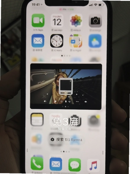 �ֻ�Ͷ����� �豸���������ͼ