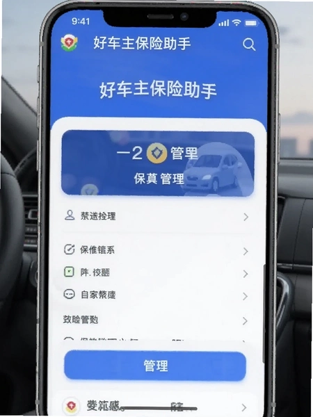 �ó�������������ҳ�������������ͼ