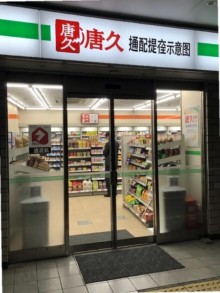 �ƾ��ŵ�ͨ�����ύ����ʾ��ͼ