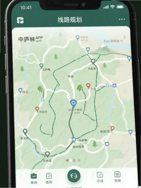 ��®��APP��·�滮����