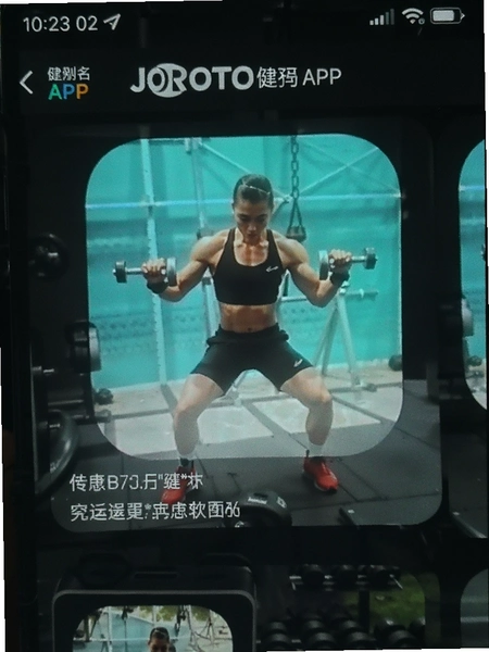 JOROTO����APP�����ڴ�ռ�ý�ͼԤ��ͼ