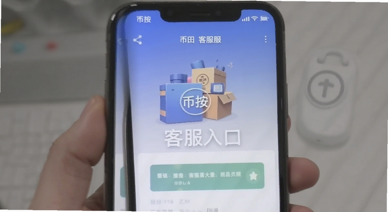 �Ұ�App�ͷ���ڽ���Ԥ��ͼ