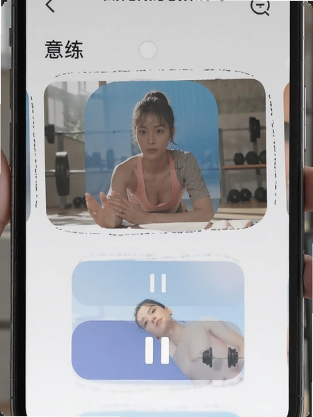 ����appѵ��������ͣ��ťλ��