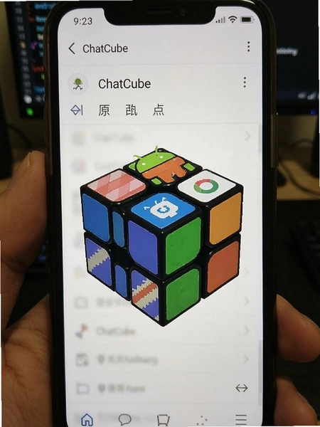 ChatCubeԭ��ħ�� ��׿Ȩ�޹�������