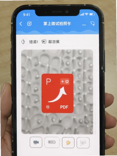 ����΢�������ϴ�תPDF����ͼ