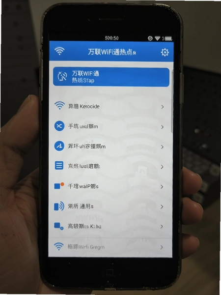 ����WiFiͨ�ȵ��б�����Ԥ��ͼ