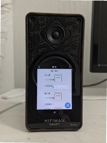 HIFIMAN Smart��������Դ�л���������