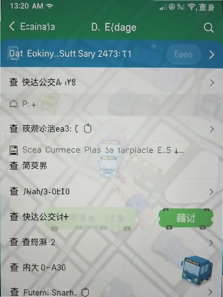 ��﹫��ʵʱ�� �ڴ�ռ��ʵ���ͼ �ֻ����ý���