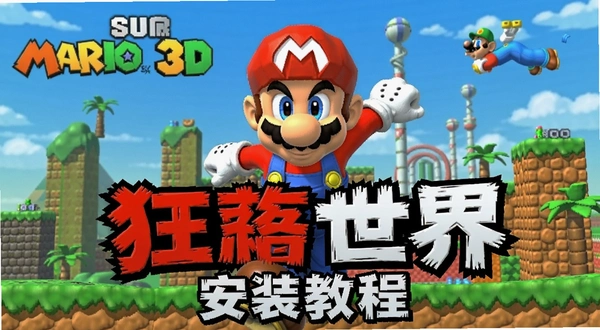 ���������3d�����ŭ������԰��ͼ