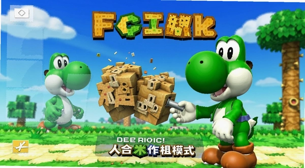 ҫ�����ֹ�������԰氲װ����ͼ