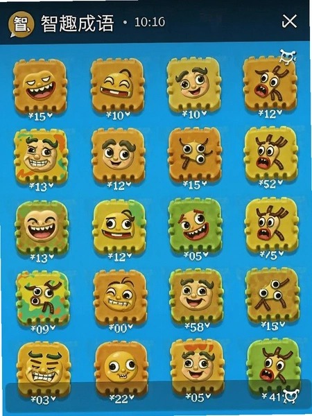 ��Ȥ�����ڴ�ռ��ʵ���ͼ