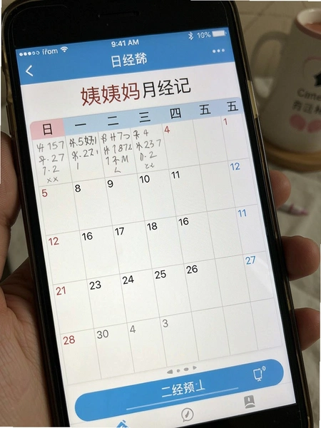 �������¾��� ������¼����