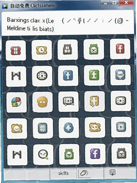 �Զ���ѵ�������������ͼ