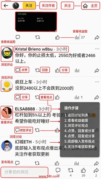 bian�����ܽ���app�ٷ����ͼ