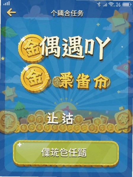 ż��߹ �������ҳ���ͼ