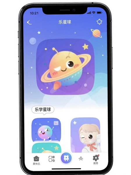 ��ѧ����App������Ԥ��ͼ