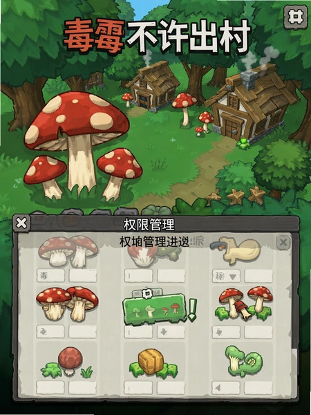 ���������������޾��Ұ��ͼ