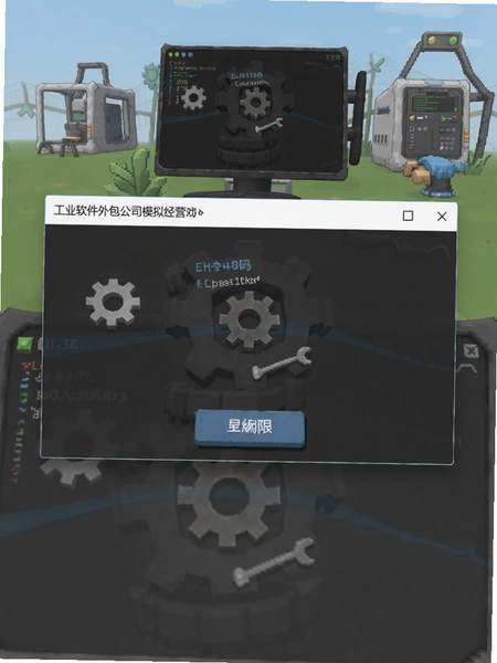 �͸�һ�д������޽�Ǯ���ͼ