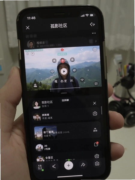 ��Ӱ����app��׿���ͼ