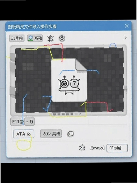 ͼֽ�����ļ���������������Ԥ��ͼ