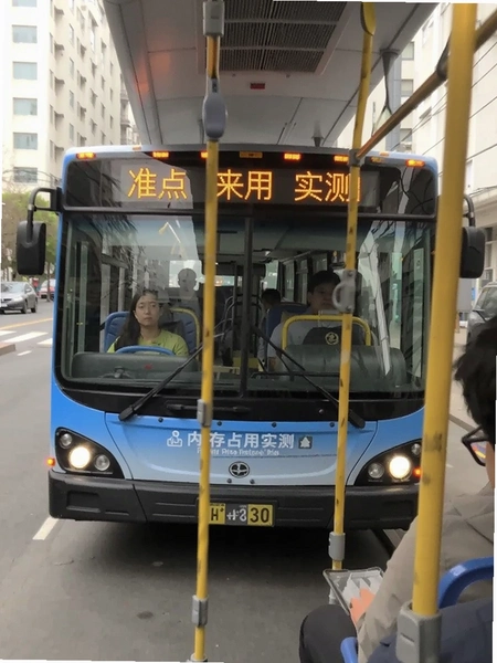 ׼�㹫�������� �ڴ�ռ��ʵ��
