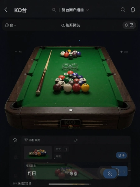 KǪ���̻��� ������������