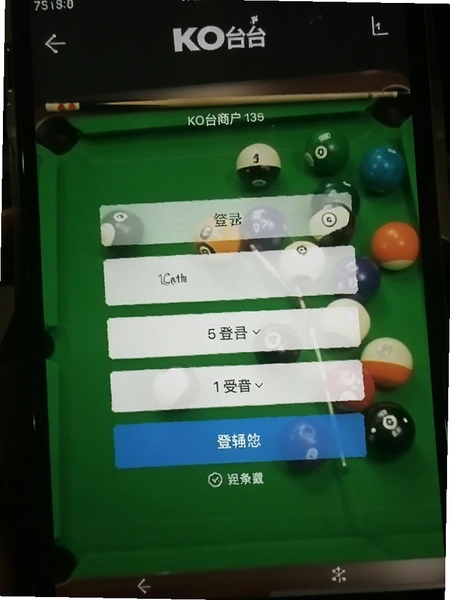 KǪ���̻��� ��¼����