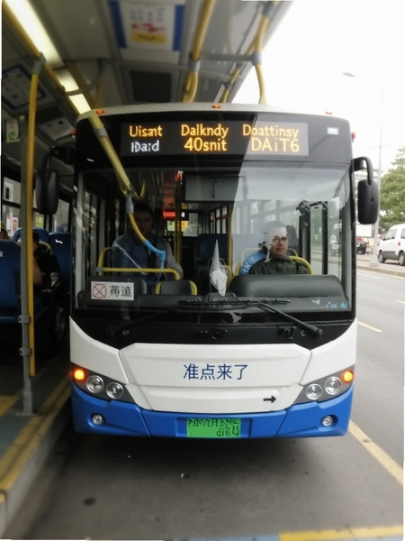 ׼�㹫�������˵����ֻ����н���Ԥ��ͼ