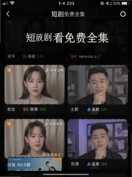 �̾翴���ȫ�� �����ͼ